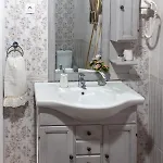 Apartment Hauptman Nagyatad